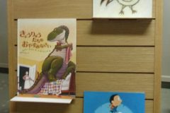 旭川中央図書館パネル